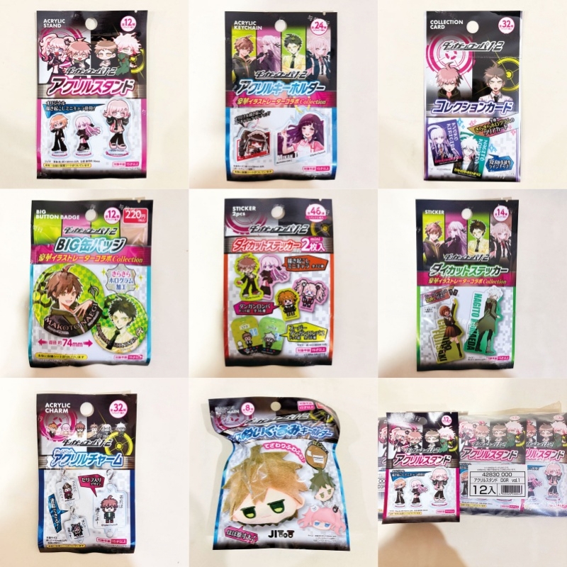 Button Badge Blank - Spike Chunsoft Danganronpa 1 2 Acrylic