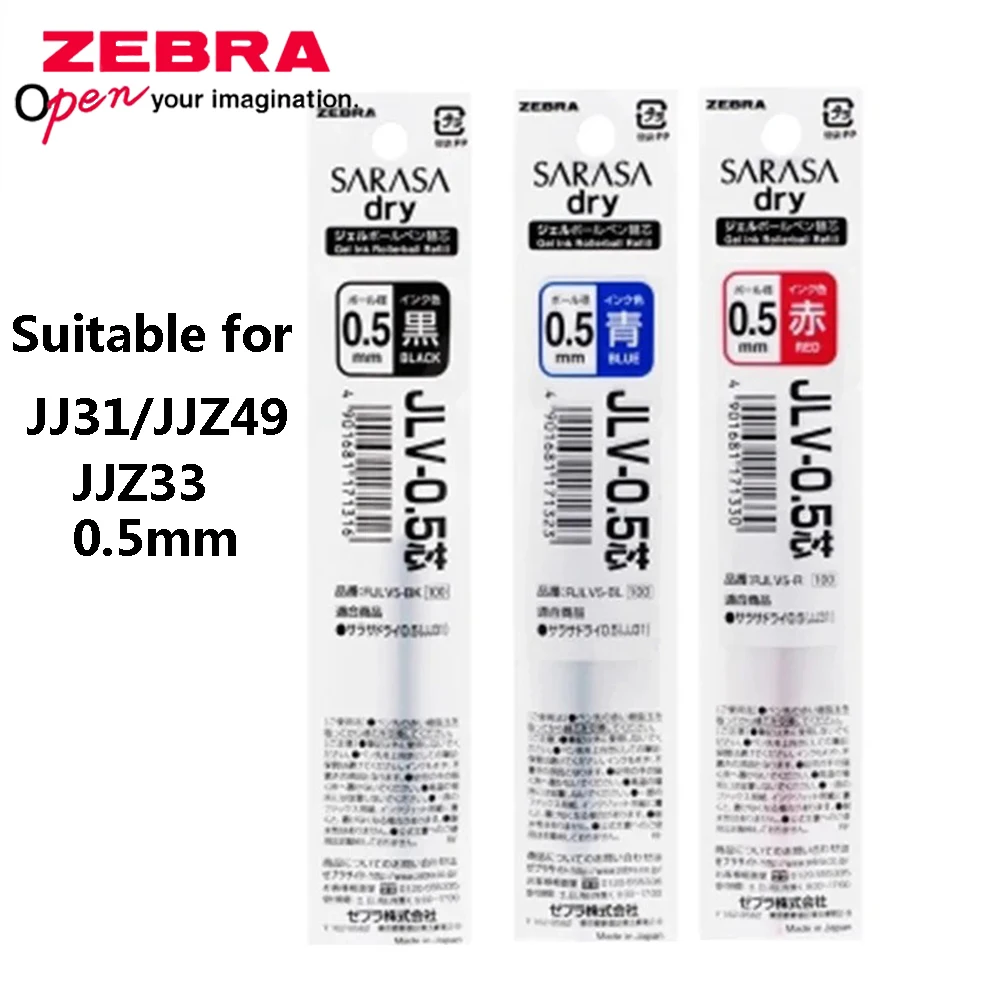 3Pcs ZEBRA JLV-0.5 Quick-dryin - Zebra Pen Sarasa review and price