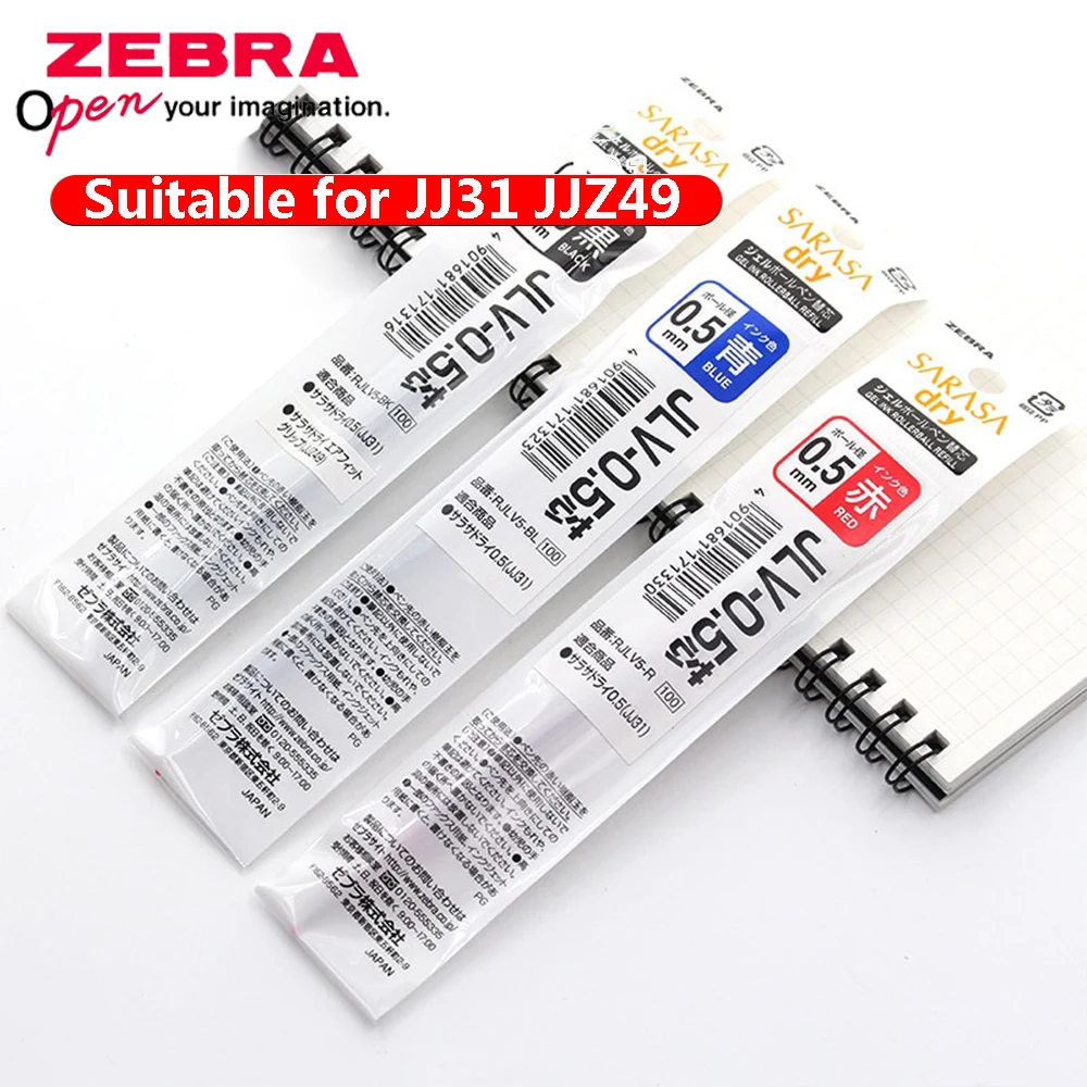 3Pcs ZEBRA JLV-0.5 Quick-dryin - Zebra Pen Sarasa review and price