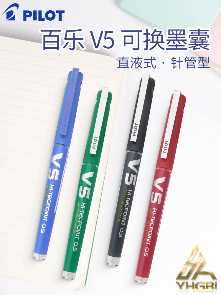 Pilot BX-V5 business roller ti - Pilot Pen V5 review and price
