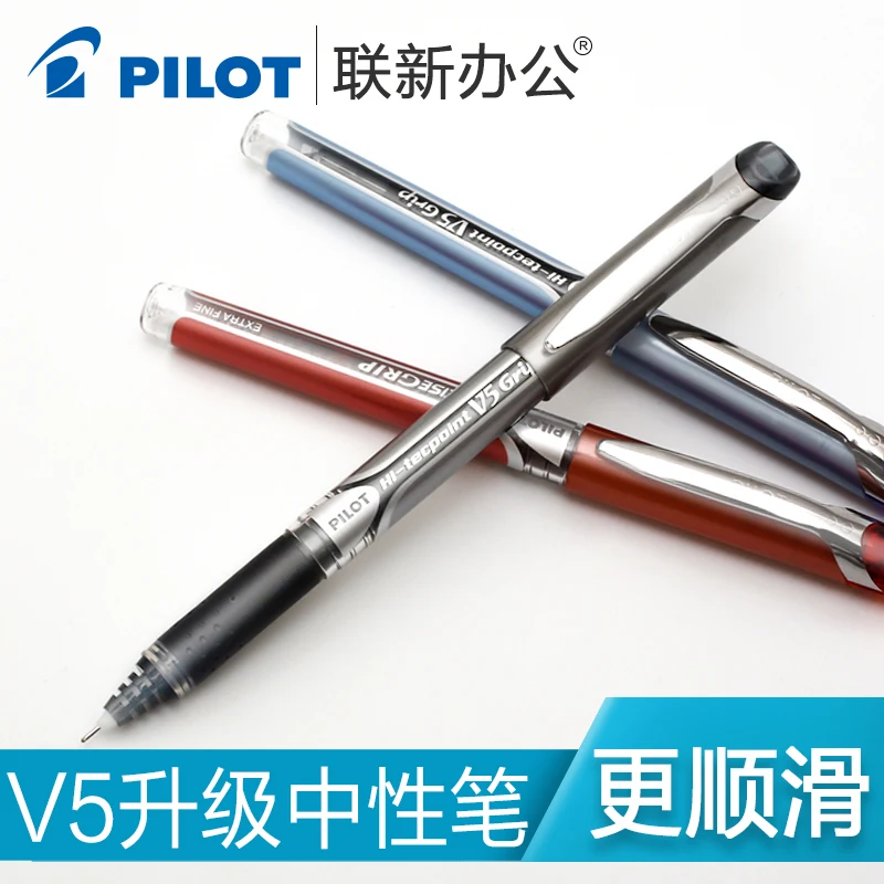 Japan PILOT BXGPN-V5 Upgraded  - Pilot Pen V5 review and price