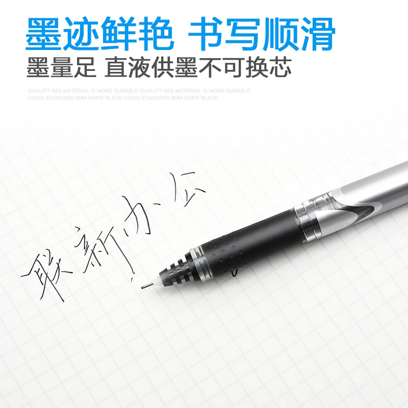 Japan PILOT BXGPN-V5 Upgraded  - Pilot Pen V5 review and price