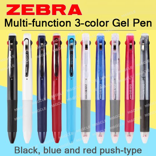 Zebra Sarasa Multi-function Ge - Zebra Pen Sarasa review and price