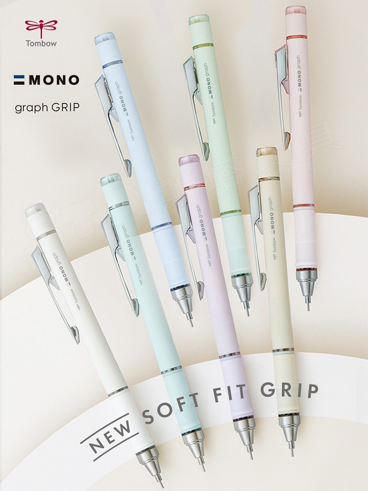 Japan TOMBOW Limited Color Aut - Staedtler Pencil Lumocolor review and price