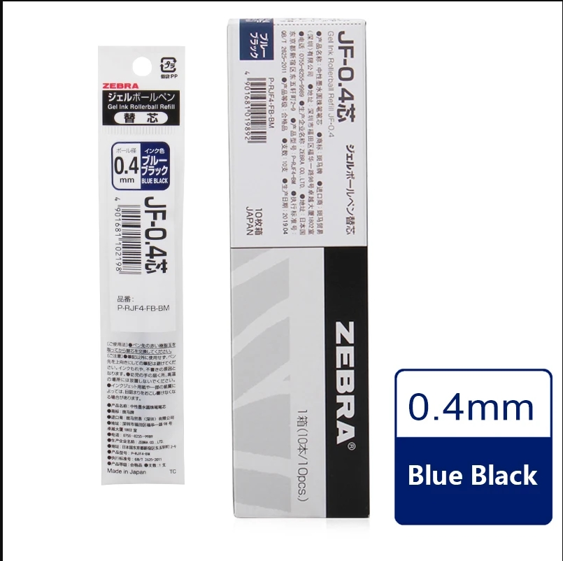 Liftmaster Zebra Gel Refills 1 - Zebra Pen Sarasa review and price