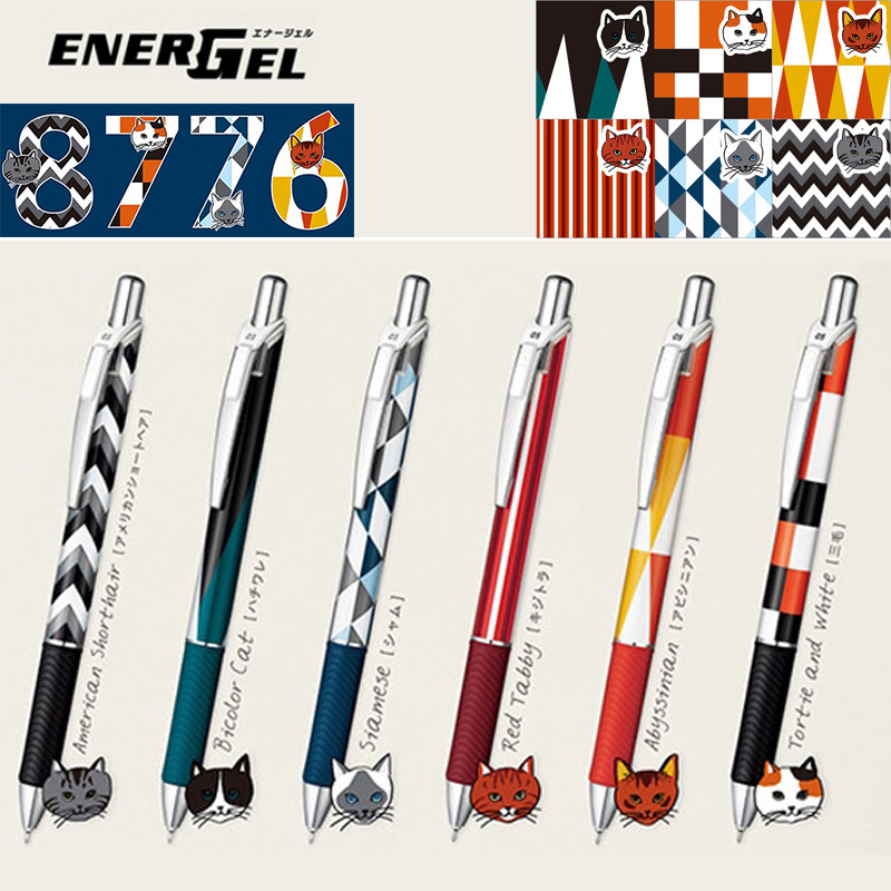 1Pc Japan Pentel BLN75 Cat The - Pentel Pen Energel review and price