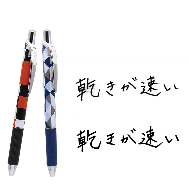 1Pc Japan Pentel BLN75 Cat The - Pentel Pen Energel review and price