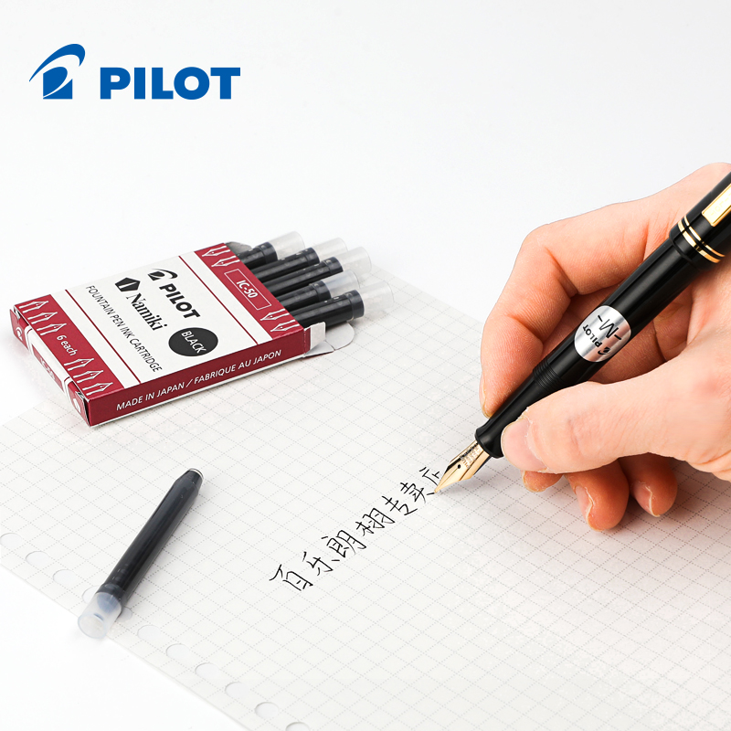 Pilot IC-50/100 Ink Cartridge  - Pilot Pen V5 review and price