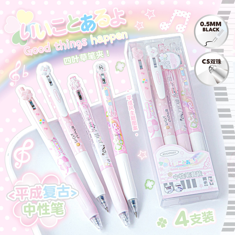 RosyPosy Retractable Gel Pen S - Pentel Pen Energel review and price