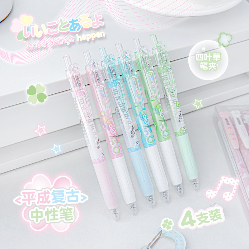 RosyPosy Retractable Gel Pen S - Pentel Pen Energel review and price