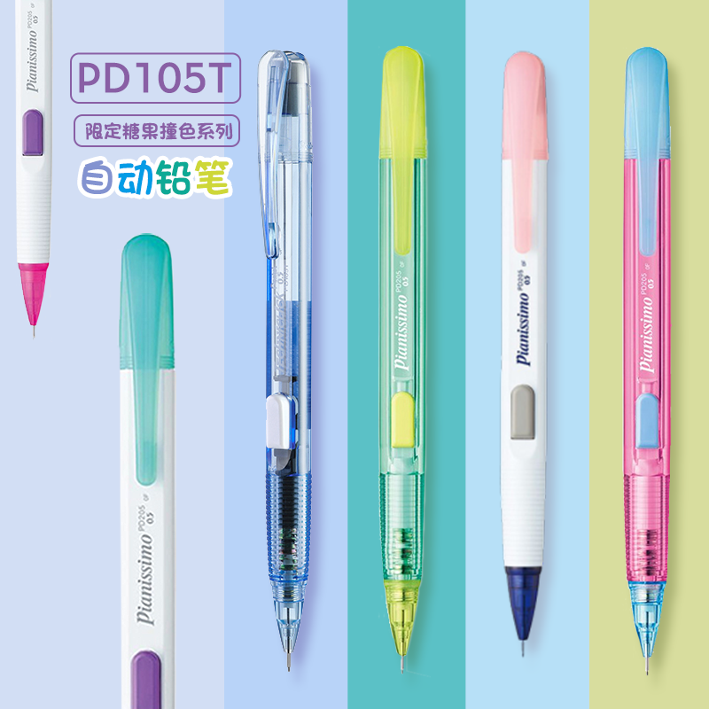 Japan Pentel Mechanical Pencil - Staedtler Pencil Lumocolor review and price